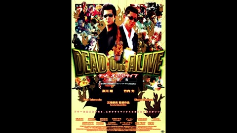Throwback: The Films of Takashi Miike