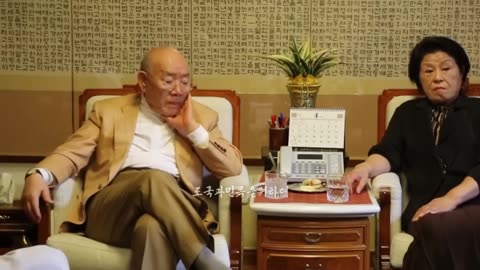 240713 518 전두환 대통령