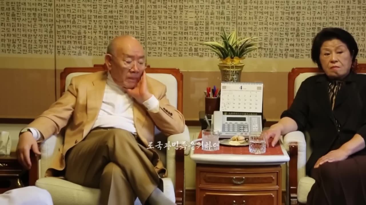 240713 518 전두환 대통령