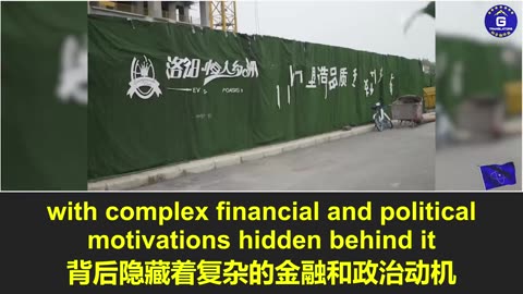 负债累累的碧桂园重申其位于马来西亚的“森林城市”项目蓝图不变