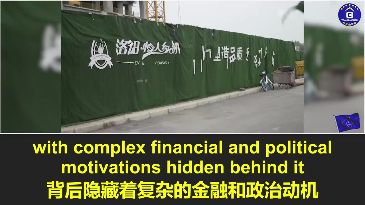 负债累累的碧桂园重申其位于马来西亚的“森林城市”项目蓝图不变