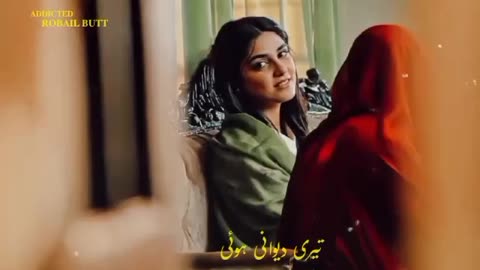 Tery naal mai laiyan akhiyan❤️👀(Mann Mayal Ost)