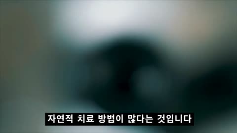 [자막] 치료 기회를 박탈하고 백신 접종하는 이유