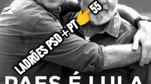 LADRÕES PSD+PT NÃO VOTE👉55 Eduardo Paes vulgo raposa 🦊