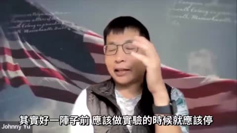 強尼與蔡凱宙的對談: 赤足接地, 間歇性斷食, 保險公司準備破產