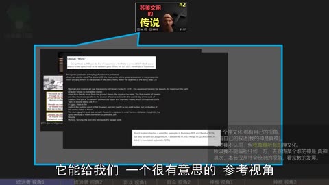 邪教爲什麽難以根除？一旦入教，爲什麽都勸不清醒？