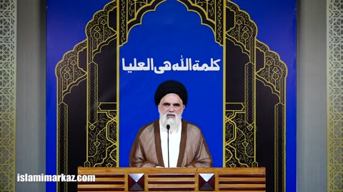 7 Oct 2023 to 7 Oct 2024 Ummat e Muslima ki mujrimana khamoshi | Syed Jawad Naqvi