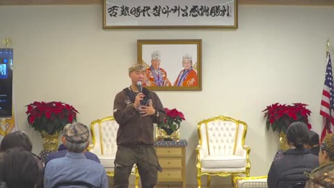 1220.2023 "아버님 위해"성전교회 수요예배