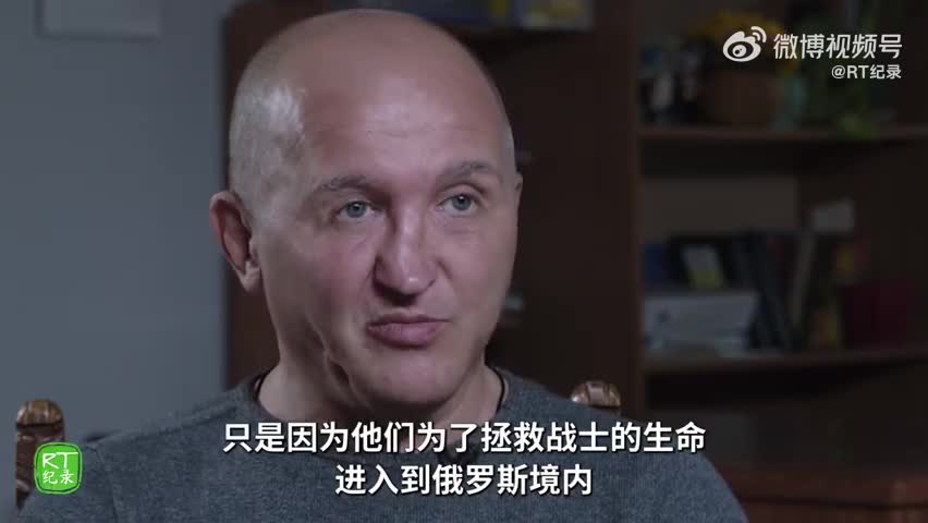 顿巴斯昨天 今天和明天