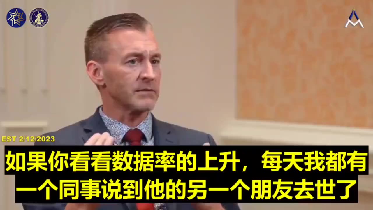最順從的國家,其超額死亡高於五年平均56%