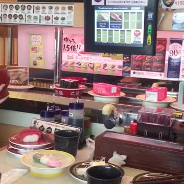 Japanese Sushi Delivery - Ingenious or ?