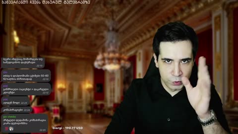 სიმართლე კონსპირაციებზე - ნიკო სვანიძე