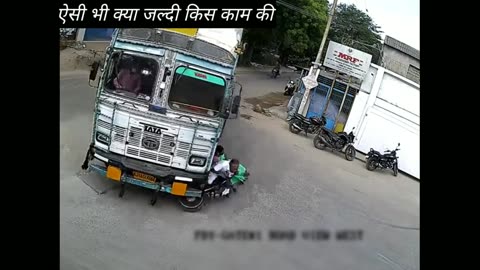 Dangerous bike accident