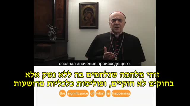 הבנקים המרכזיים הפרטיים במערב השתלטו על הממשלות בעולם המערבי