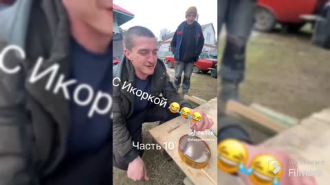 ПРИКОЛЫ В ТИК ТОК