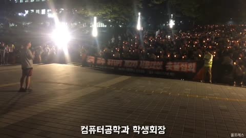 20190905_V3_S01(bTkHjhLlv5I)서울대 재학생 졸업생 명예교수까지 한목소리로