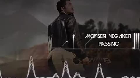 mohsen yeganeh persian music