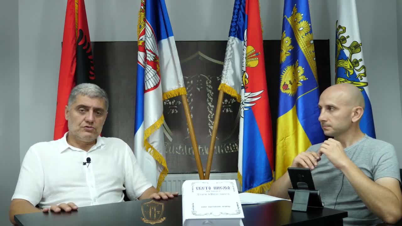 Problem sa aftama (Miroljub Petrović)