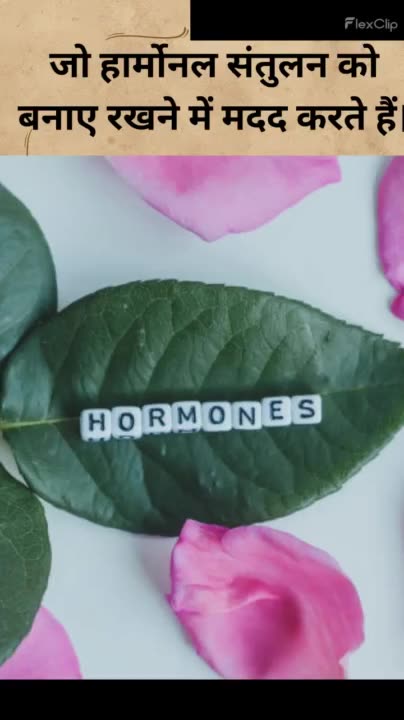 Many Benefits Of Akhrot