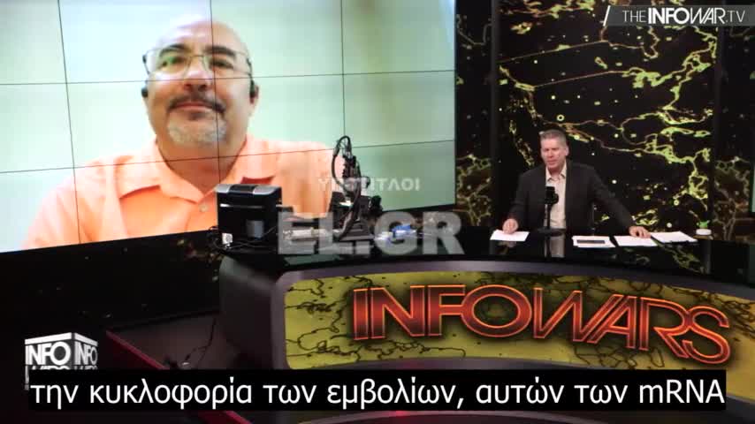 Εργολάβος κηδειών ανακαλύπτει θρόμβους μεγέθους παλάμης σε πτώματα μετά τον εμβολιασμό