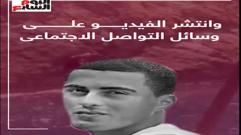 وفاة الاعب المغربي