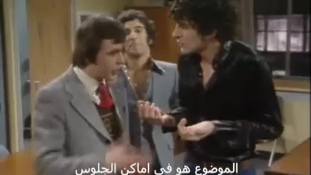 مسلسل Mind Your Language الموسم الاول الحلقة 1 مترجمة