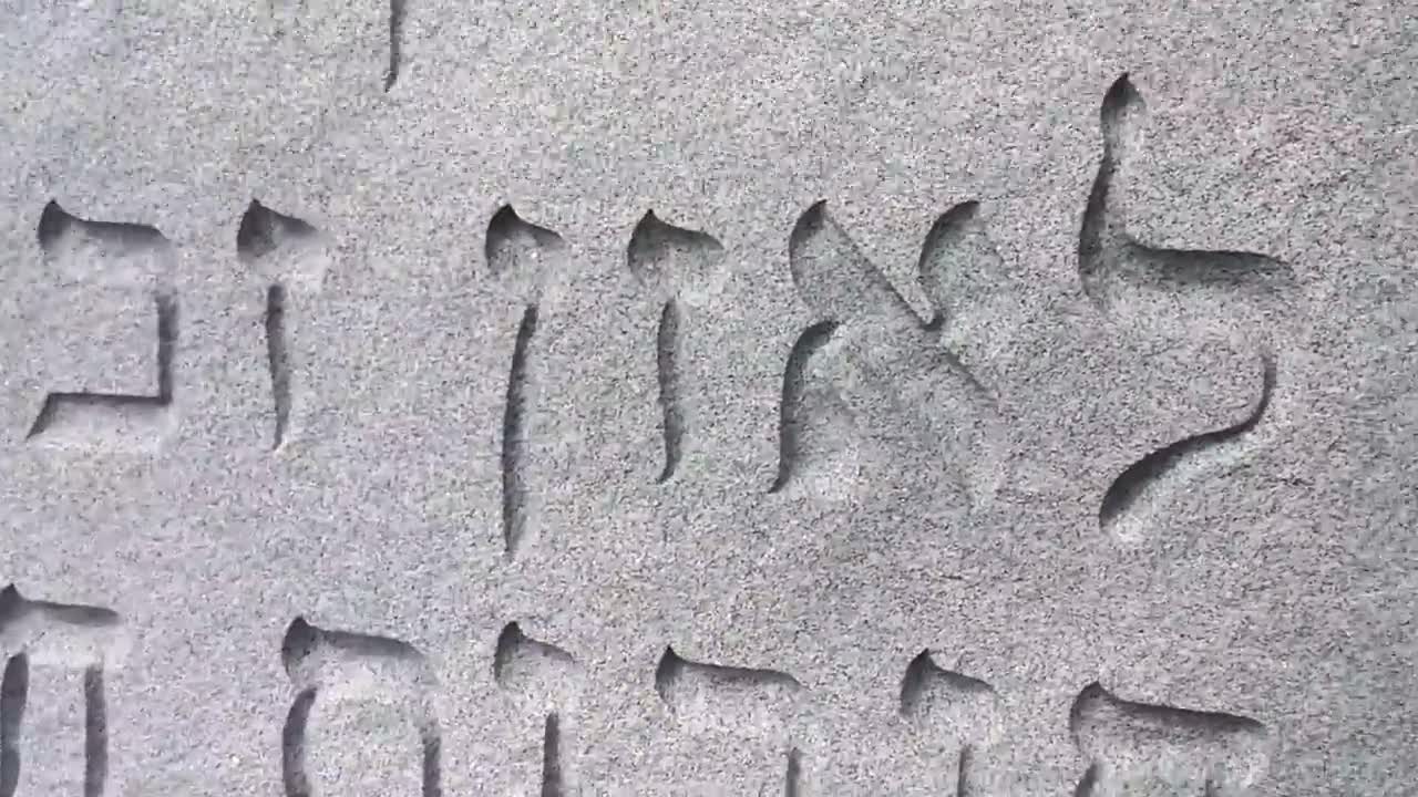 Georgia Guidestones