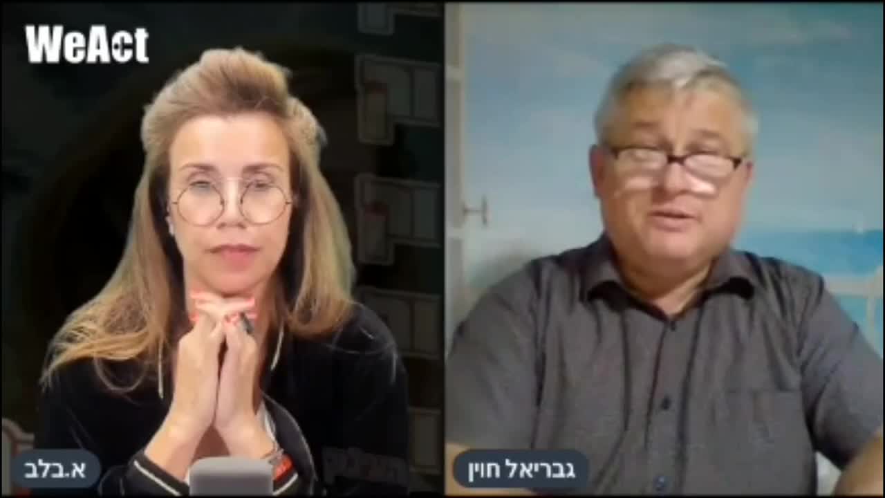 הצינוק עם א.בלב - מעלות תרשיחא - הסיפור המלא של מה שקרה בבית ספר סביונים