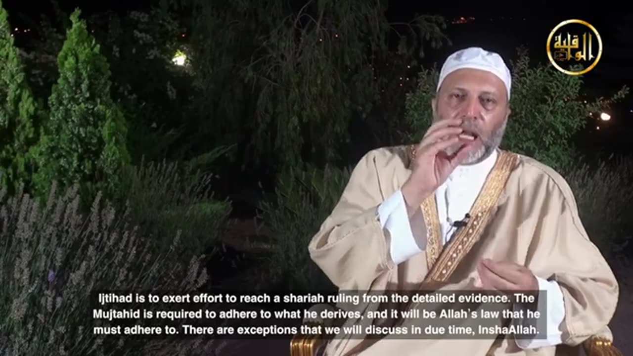 Episode 9: The Way to Belief - Prerequisites of Emaan