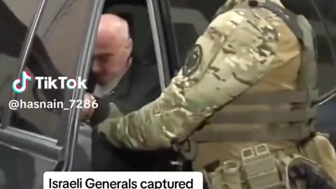 The general of Israel was captured by the Mujahideen of Palestine