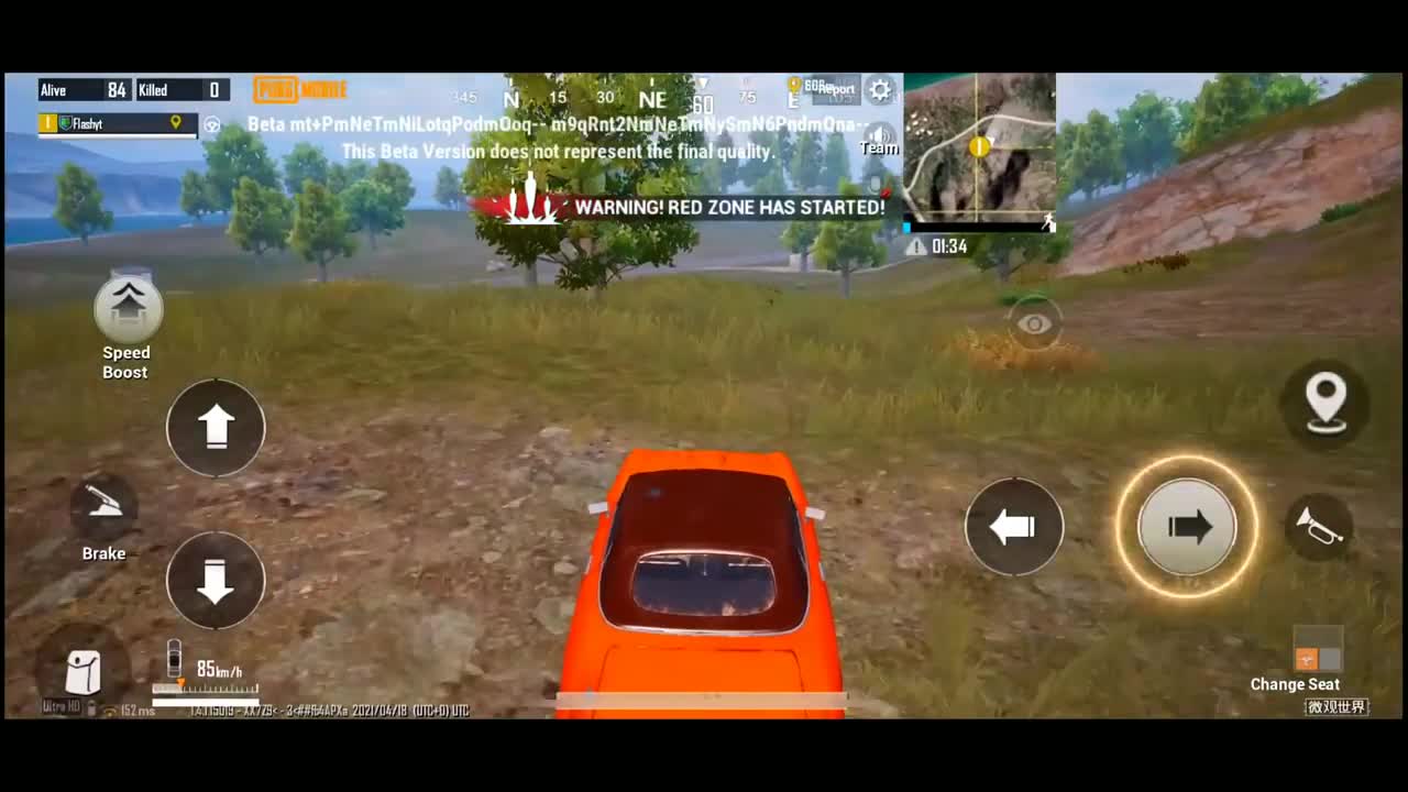 AMAZING AS THE NEW CAR IN ERANGEL - PUBG MOBILE