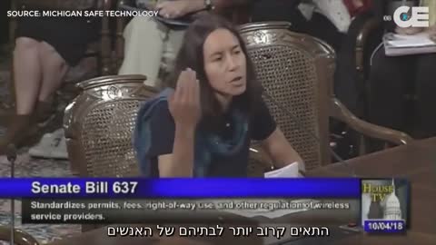 ד״ר שרון גולדברג | דור חמש גורם למחלות