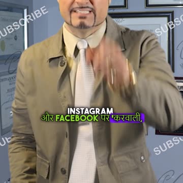 Business hand gestures! Is wale ka matlab hai "Mai kuch nhi chupa raha"