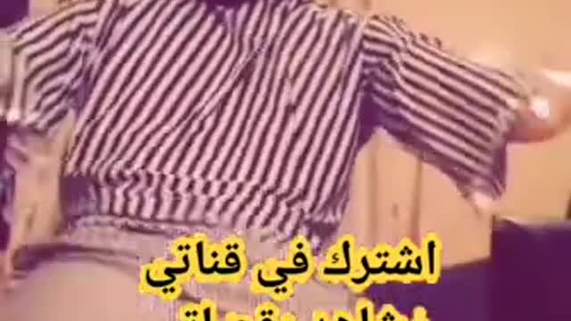 Moroccan Chaabi dance by sara bm tv شعبي مغربي