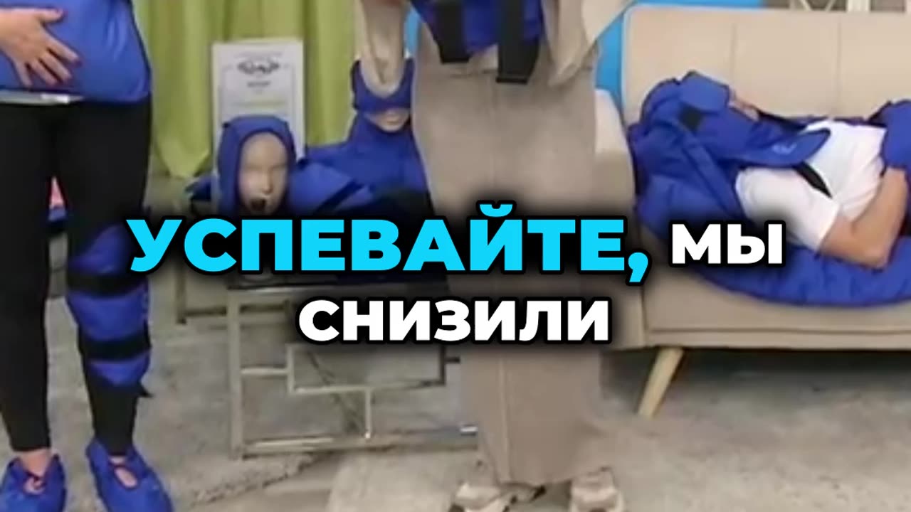 Снижение цен на медицинские технологии, шапка с микросферами для вашего здоровья стала доступнее