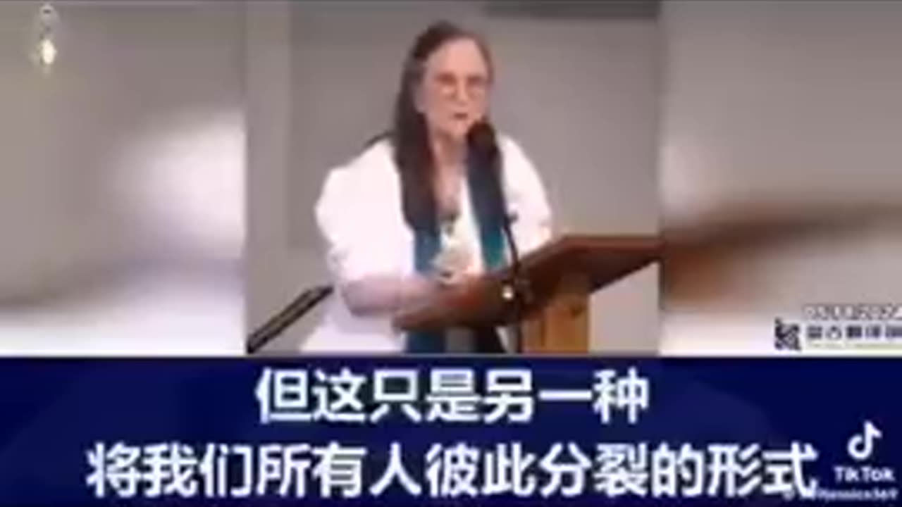 WHO Says Vaxxed "No Longer Human"