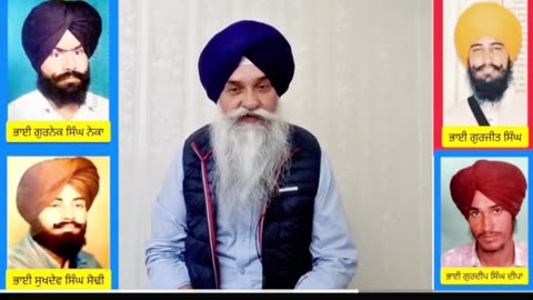 ਖਾੜਕੂਆਂ ਤੇ ਇਲਜ਼ਾਮ ਤਰਾਸ਼ੀ ਕਰਨ ਮਗਰੋਂ ਠਾਣੇਦਾਰ ਵਲੋਂ ਗਲਤੀ ਦਾ ਅਹਿਸਾਸ