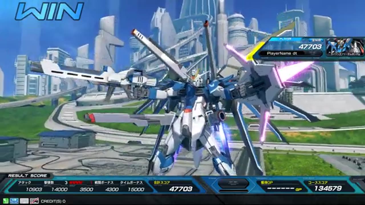 Mobile Suit Gundam Extreme Vs. 2 OverBoost Arcade