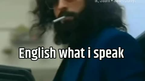 English in my mind 🤣😅
