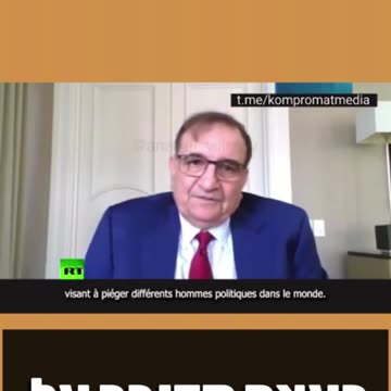 the whole story of Epstein's island is actually an intelligence operation of the Israeli Mossad