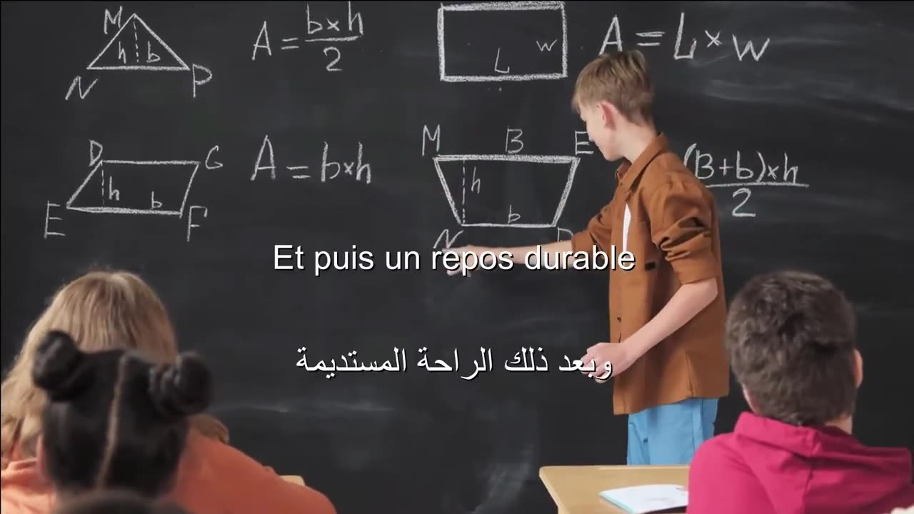 فديو جميل