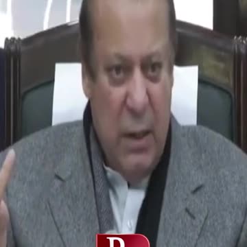 #nawazsharif #reels #shortsvideo #viralvideo #shortsfeed #statement #pmlnleaders