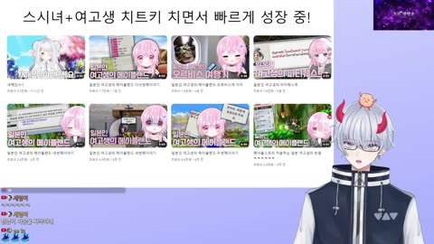 루카치마루에서 마루 빼고 복귀한 루카치(20240212)