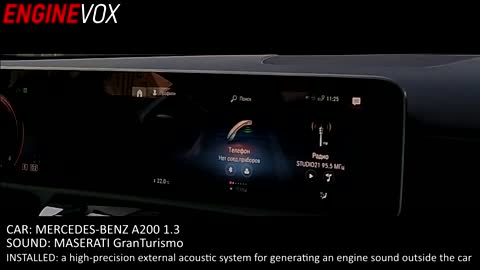 Individual ENGINEVOX active sound system is installed on MB A200 1.3 AMT / MASERATI GT sound/onboard