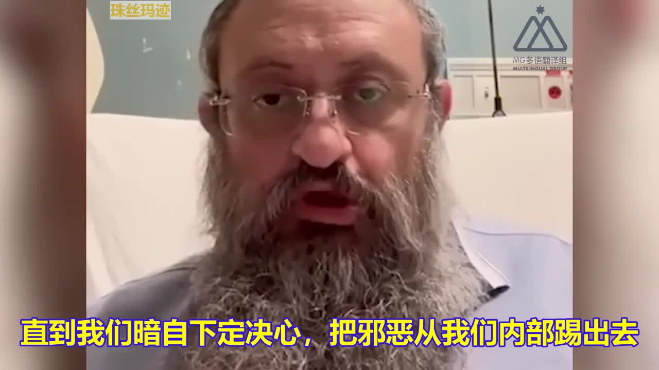 泽连科医生的最后遗言：如果这是我们的使命