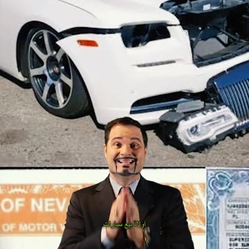 كيفية قلب السيارات مع ألقاب الإنقاذ!