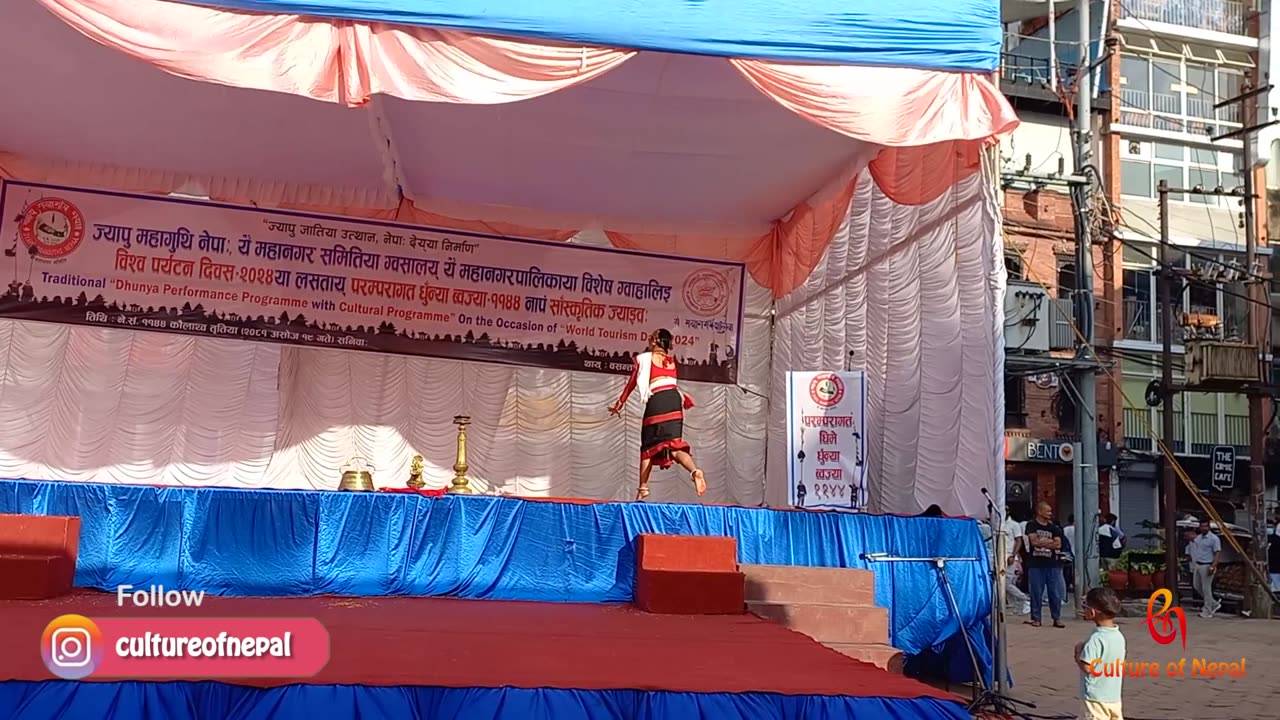 Traditional Dhunya Performance Programme, Basantapur, Kathmandu, 2081, Part XXVIII