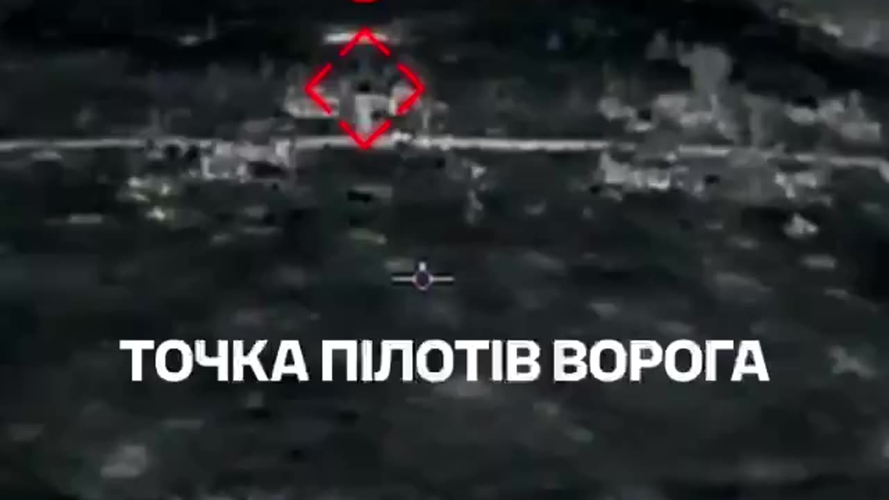 Occupiers' games with pilots of the "PERUN GROUP" 79th Airborne Assault