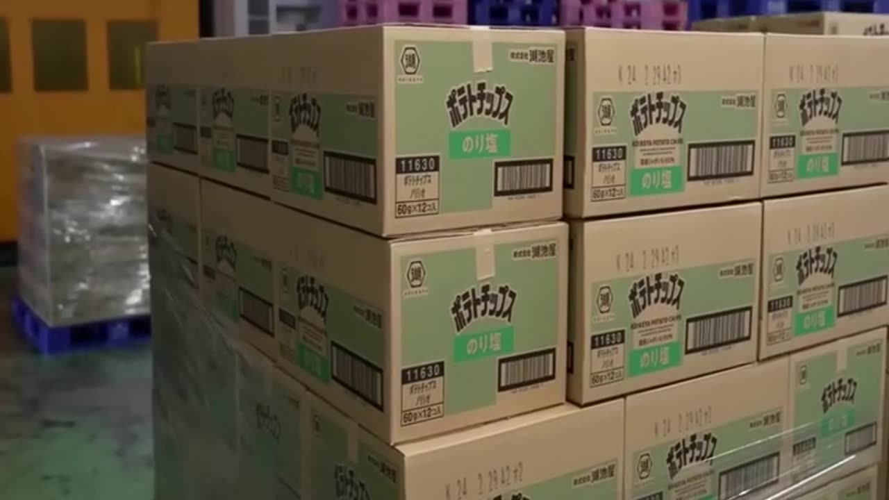 The Mass Production Process of Seaweed-Salted Potato Chips