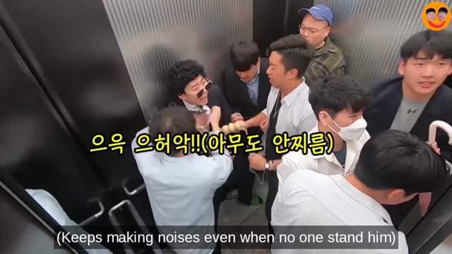 Best Korean Pranks That Makes Me Laugh